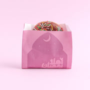 Sandwiches Bag -Ramadan- 50pcs - The Dana Store